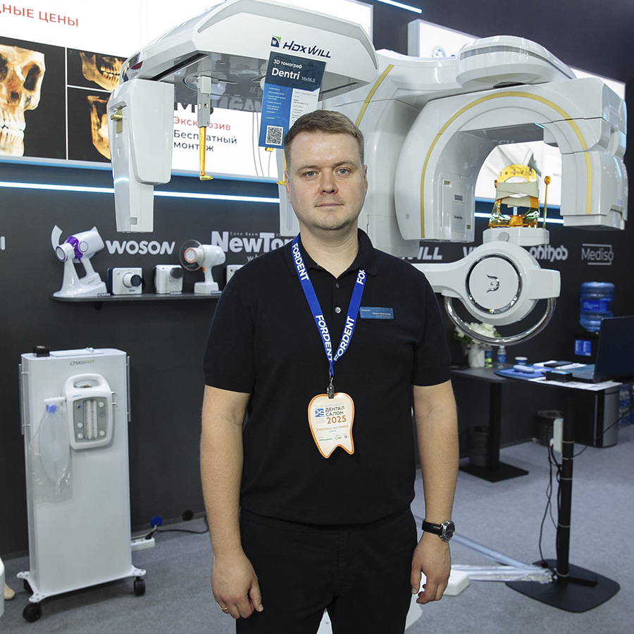 Компании FORDENT на выставке Дентал Салон