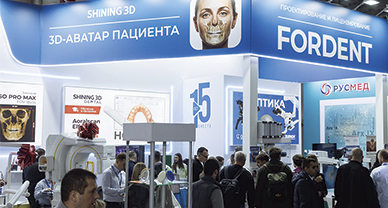 Фотоотчёт с выставки Дентал Салон 2026