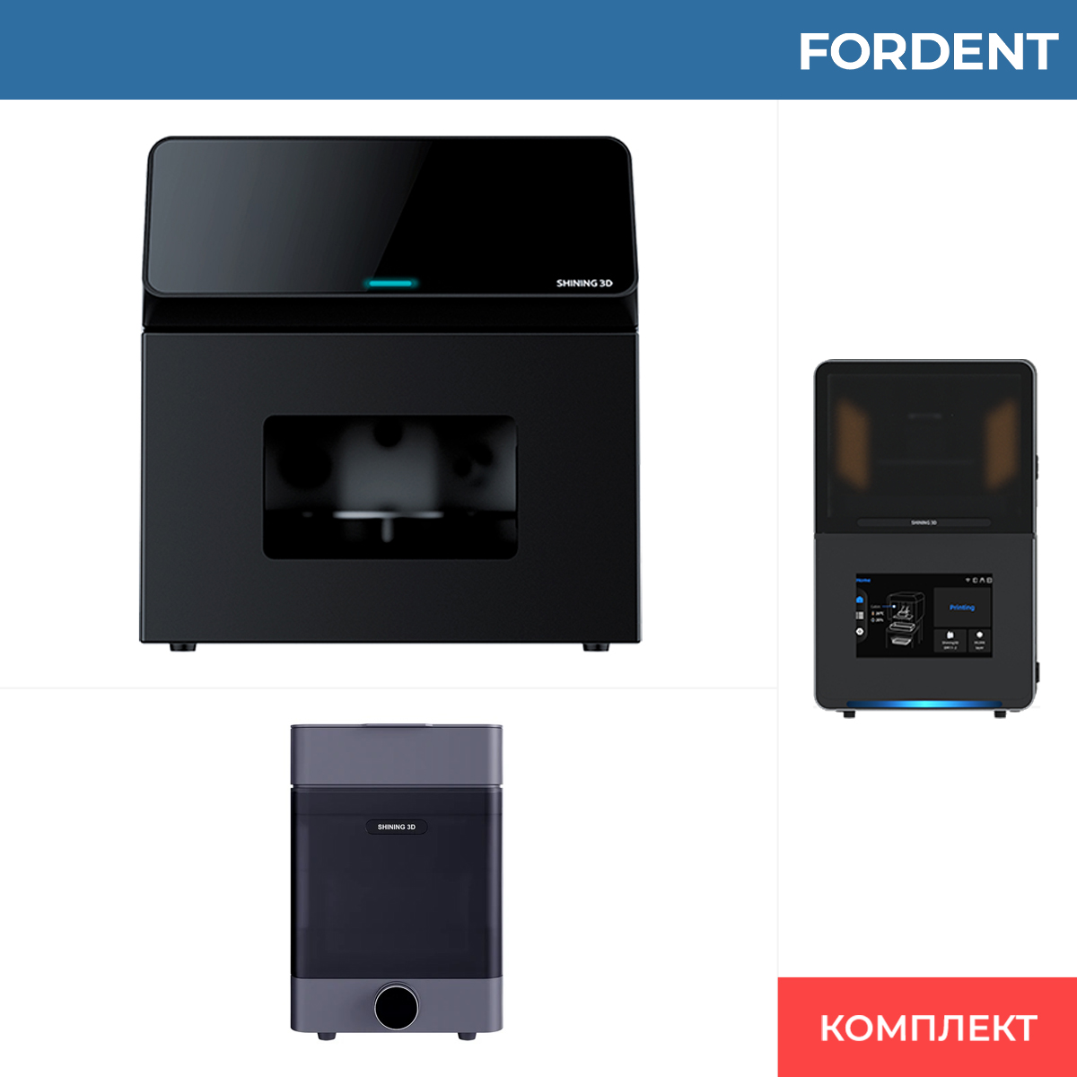 Комплект оборудования для CAD/CAM лаборатории FD-2240 фото