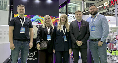 Выставка Dental South China в Гуанчжоу