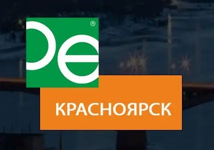 Дентал Экспо Красноярск 2024