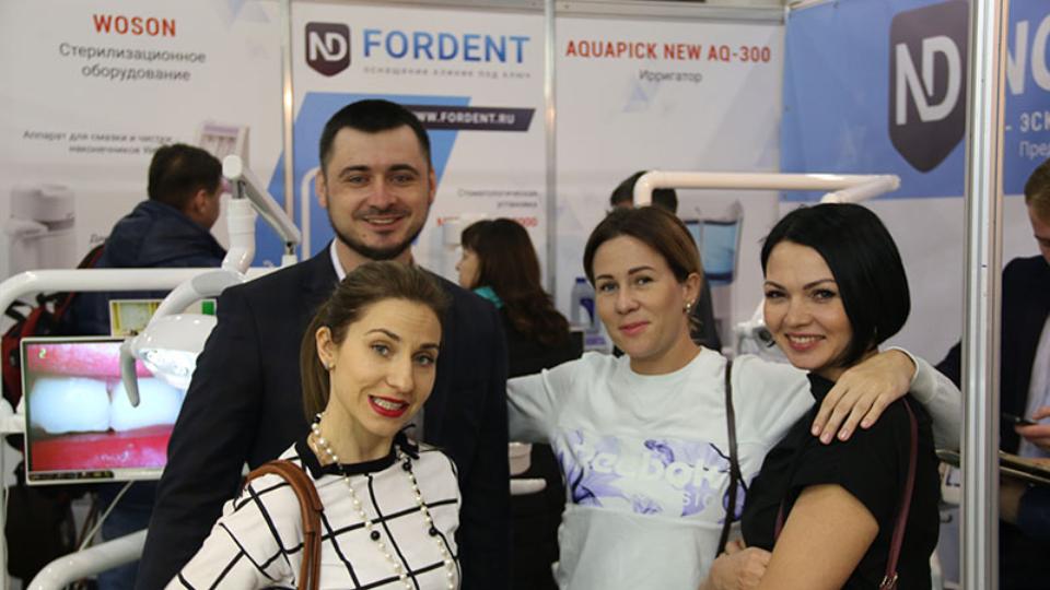 Cefla Dental Group Dental Revue 2017 Moscow FORDENT