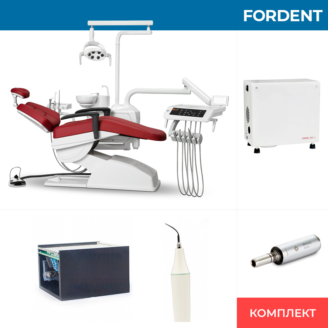Комплект оборудования для стоматологического кабинета FD-1046 фото