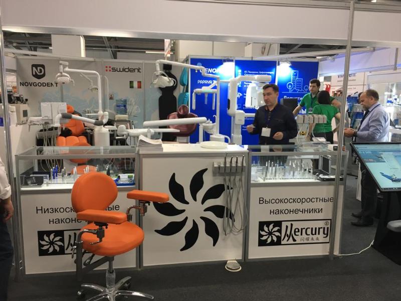 Фотоотчет с выставки Дентал Экспо 2019 Ростов