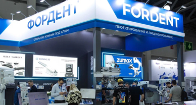 Фотоотчет с выставки Дентал Салон 2025