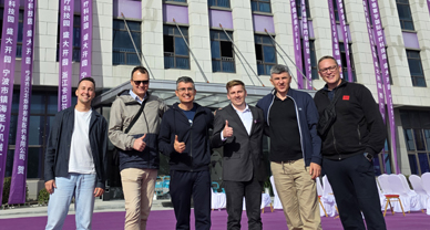 40 лет WOSON - в гостях у компании