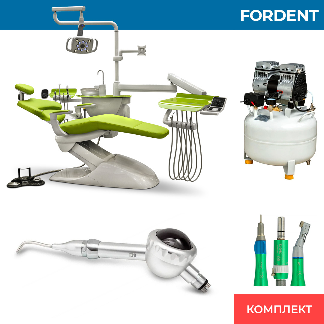 Комплект оборудования для стоматологического кабинета FD-1034
