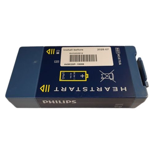 Аккумуляторная батарея для дефибриллятора Philips FRx