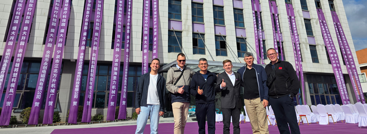 Юбилей компании WOSON