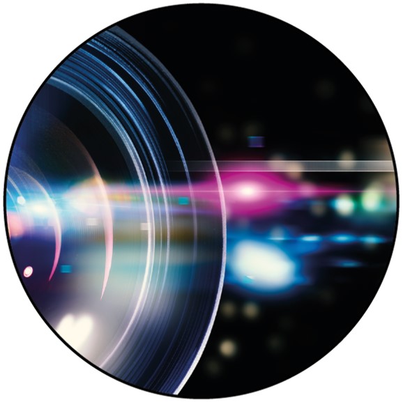 Идеальное освещение