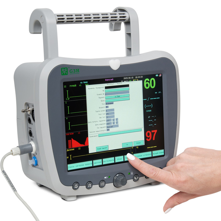 Большой сенсорный дислпей