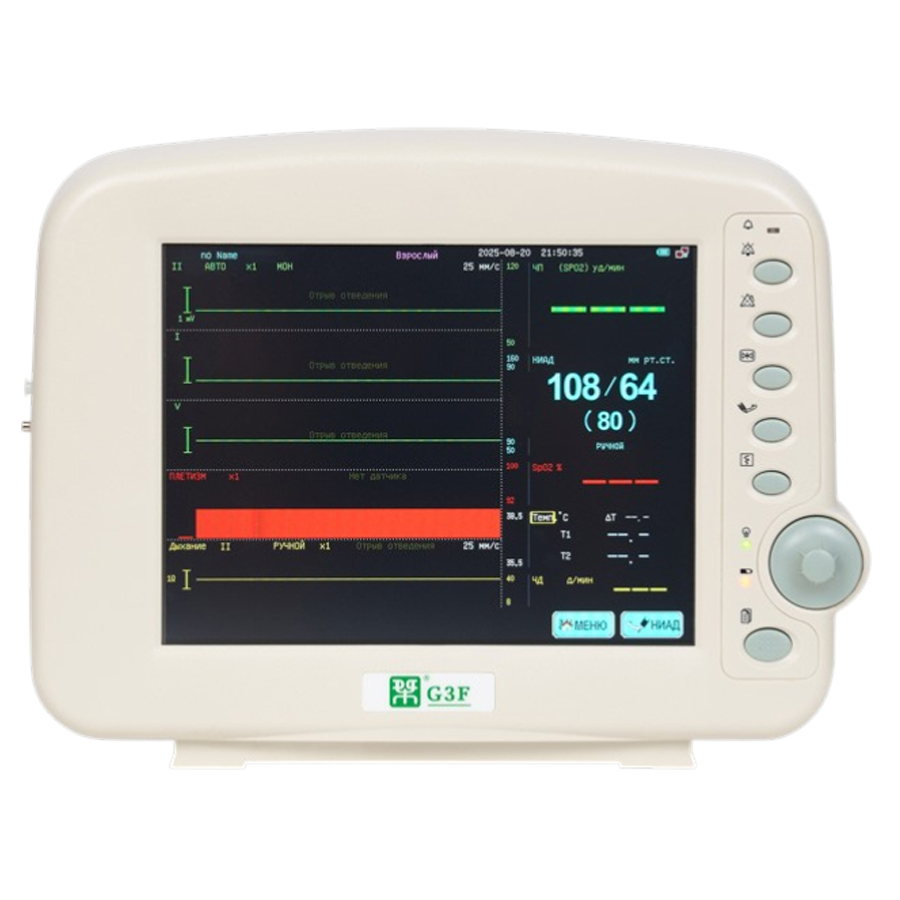 Информативность