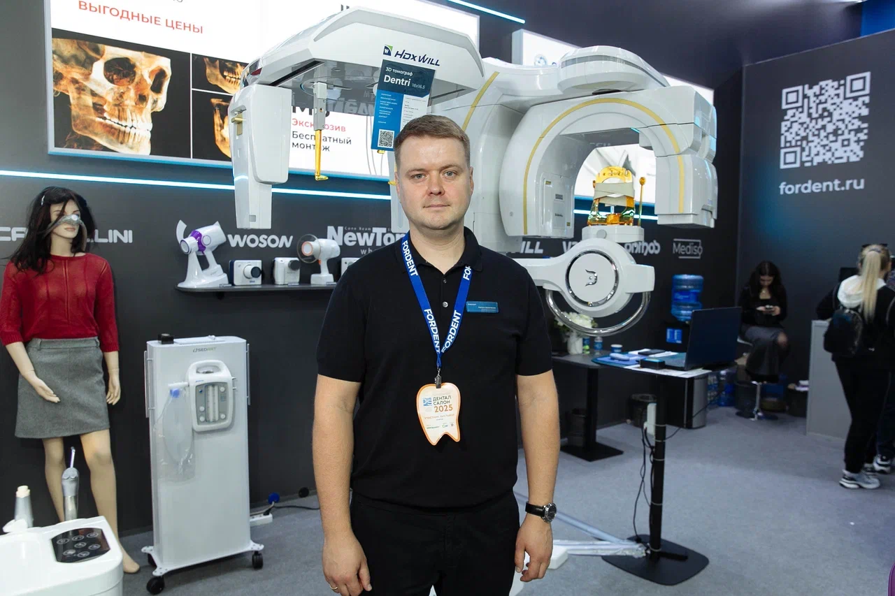 Дентима Минводы