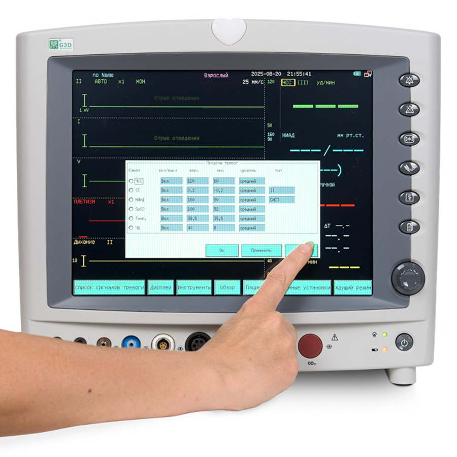 Большой сенсорный дисплей