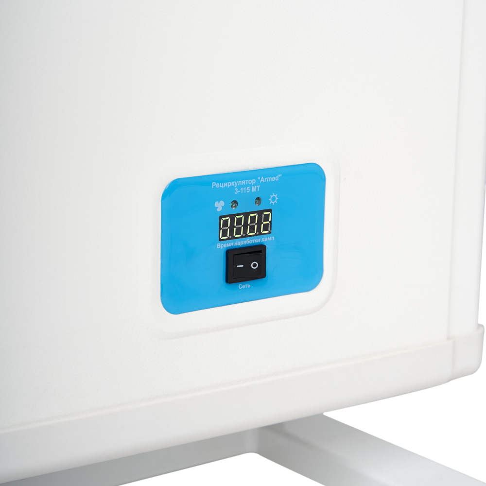 Индикатор наработки ламп