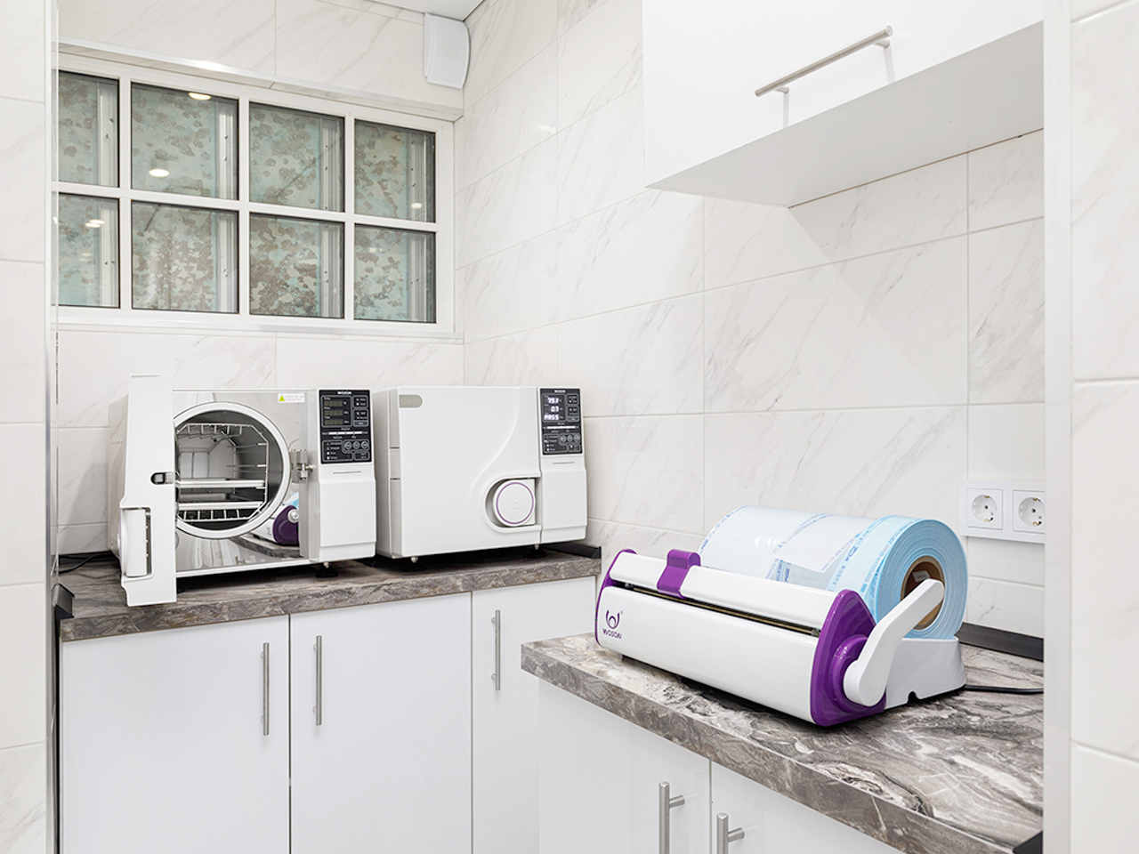 Стерилизационная