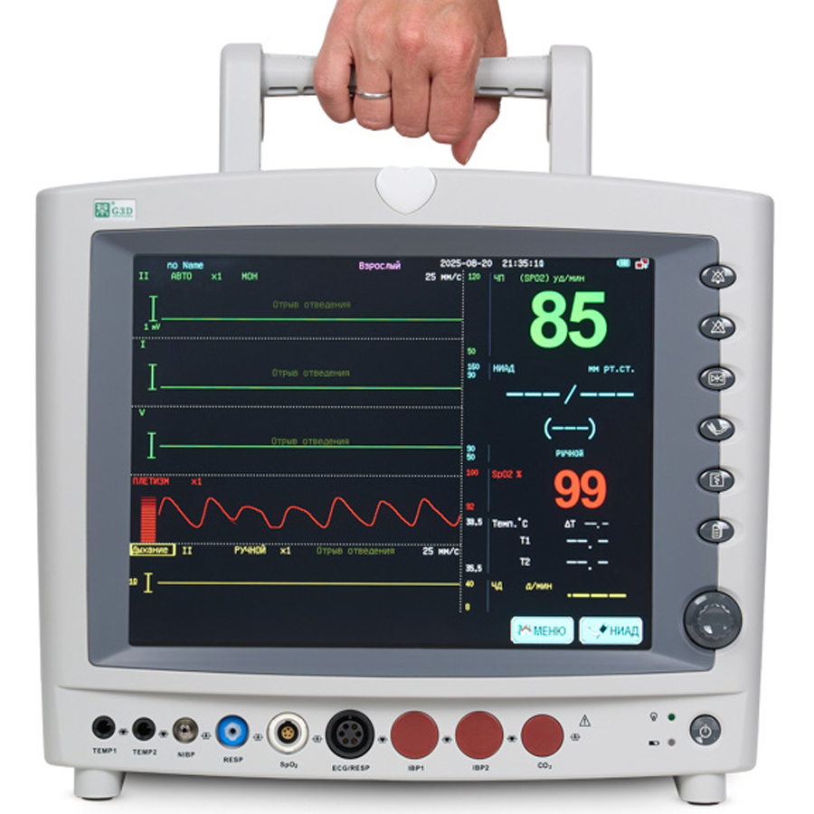 Автономная работа