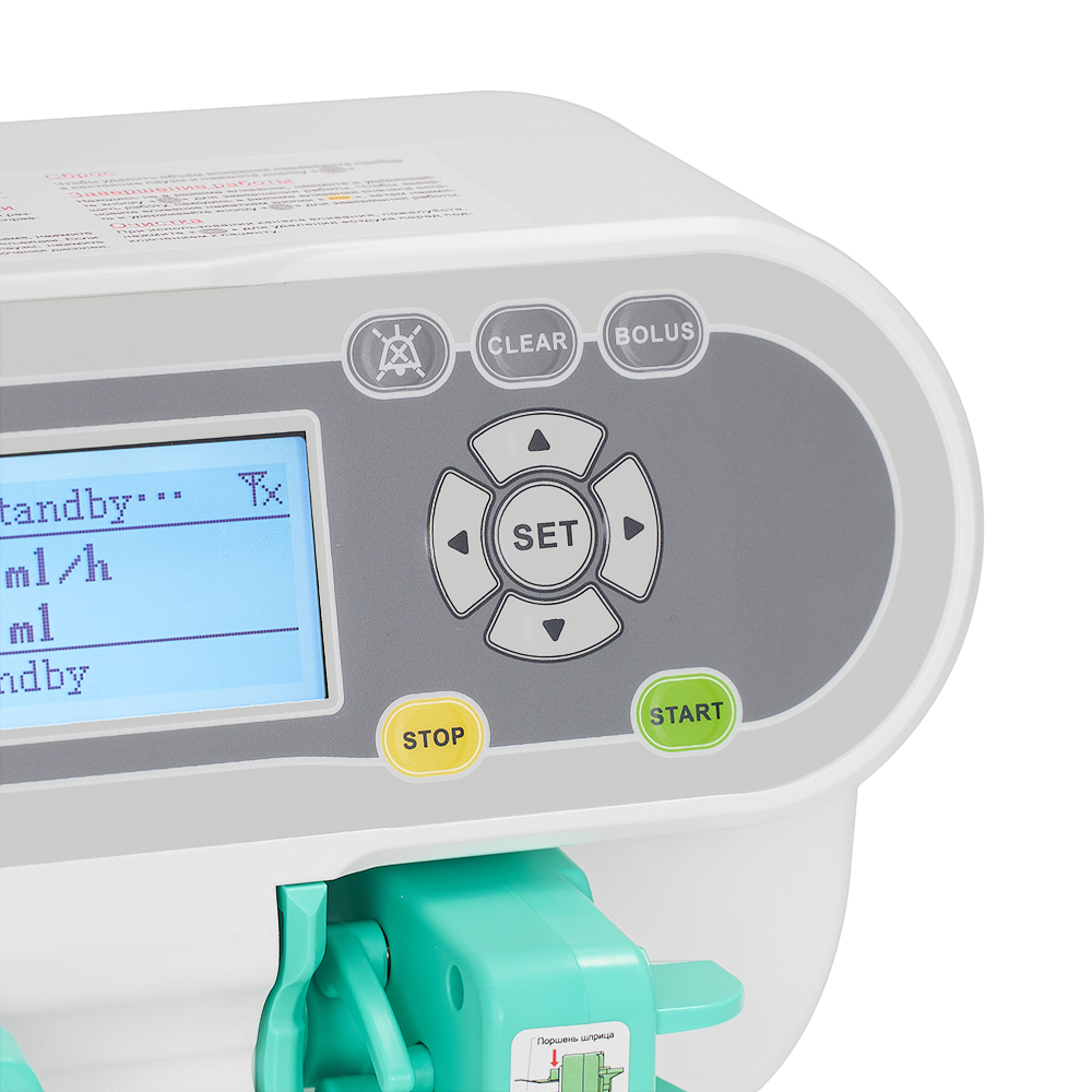 Настройка параметров