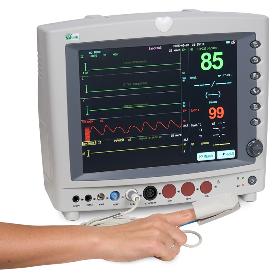 Информативность