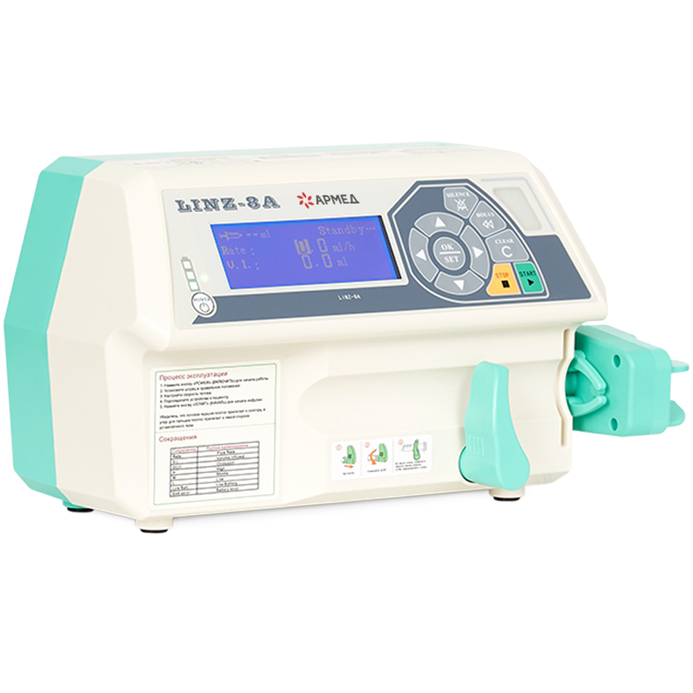 Быть в курсе