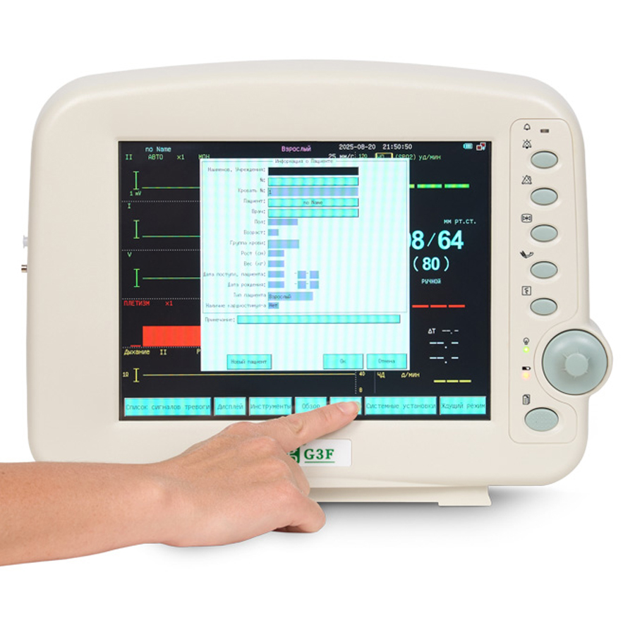 Сенсорный экран