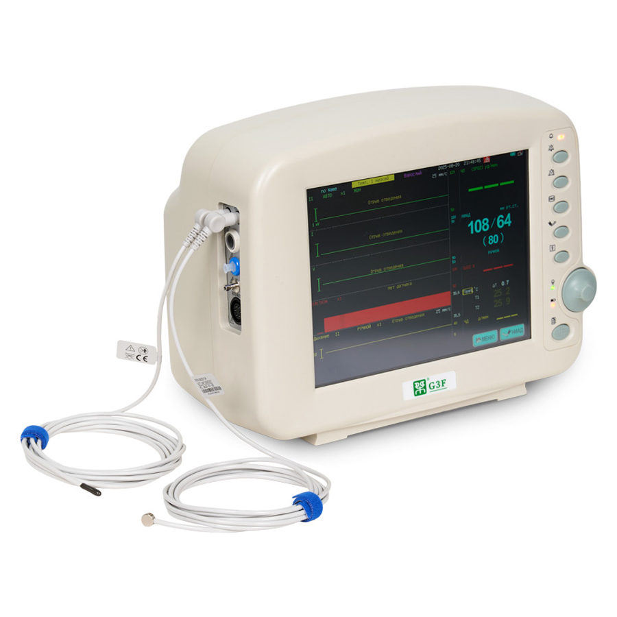 Вывод данных