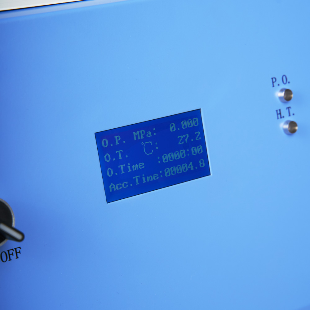 Информативный дисплей