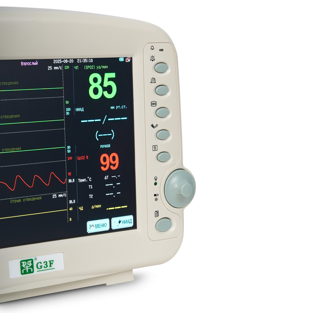 Удобная настройка