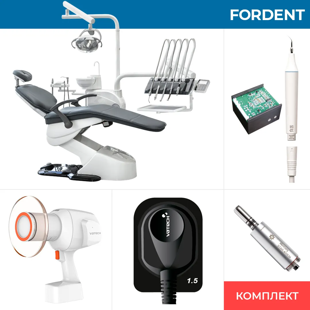 Комплект оборудования для стоматологического кабинета FD-1011 фото