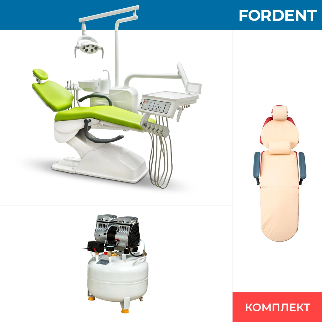 Комплект оборудования для стоматологического кабинета FD-1020 фото