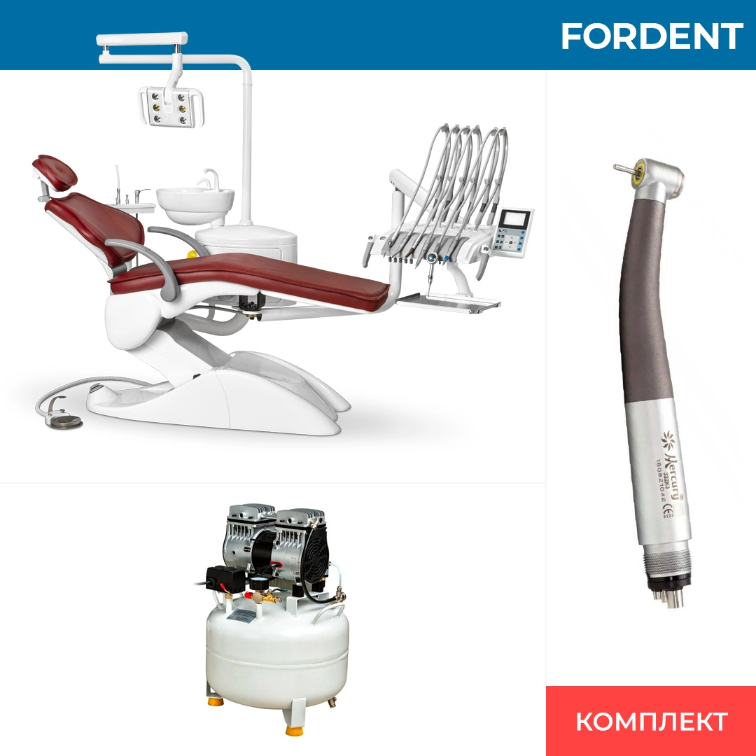Комплект оборудования для стоматологического кабинета FD-1048 фото