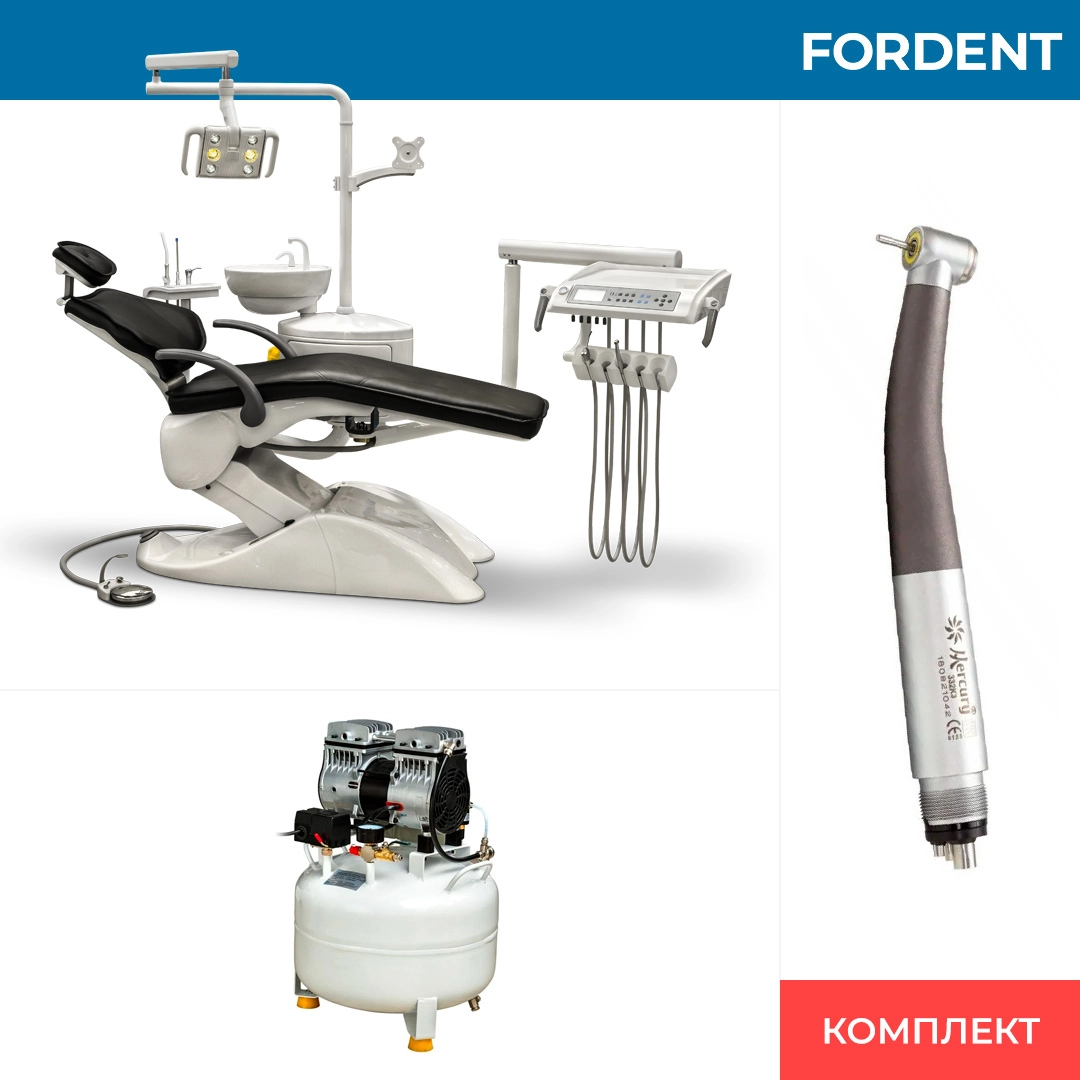 Комплект оборудования для стоматологического кабинета FD-1047 фото
