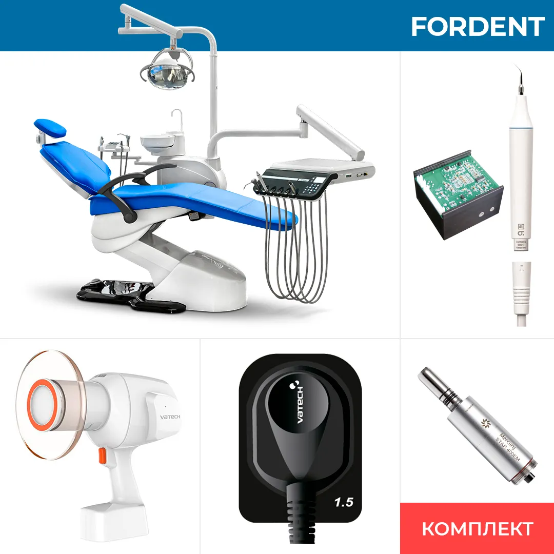 Комплект оборудования для стоматологического кабинета FD-1010 фото