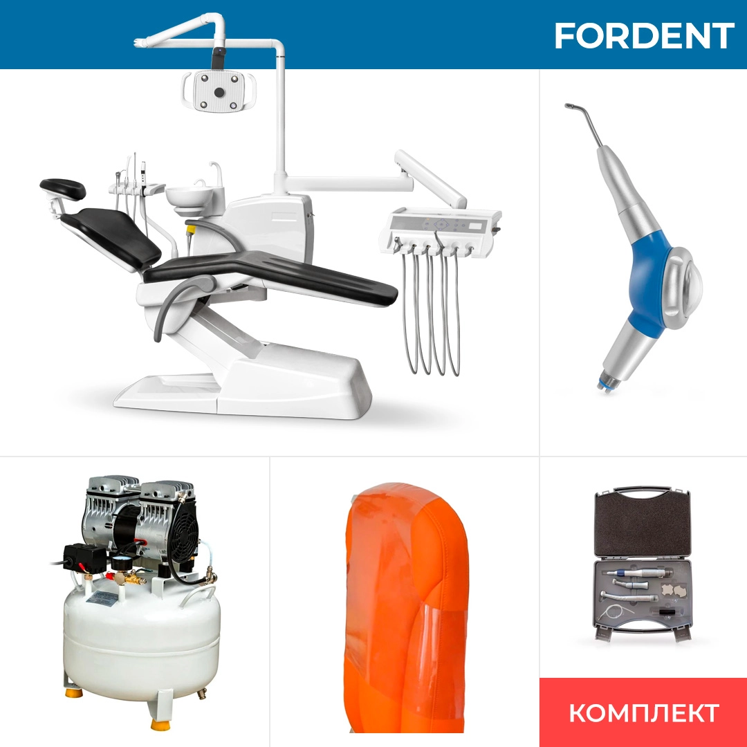 Комплект оборудования для стоматологического кабинета FD-1032 фото
