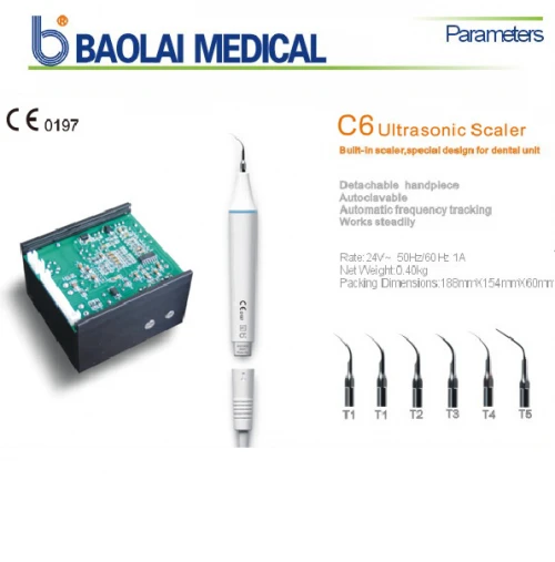Bool C6 фото