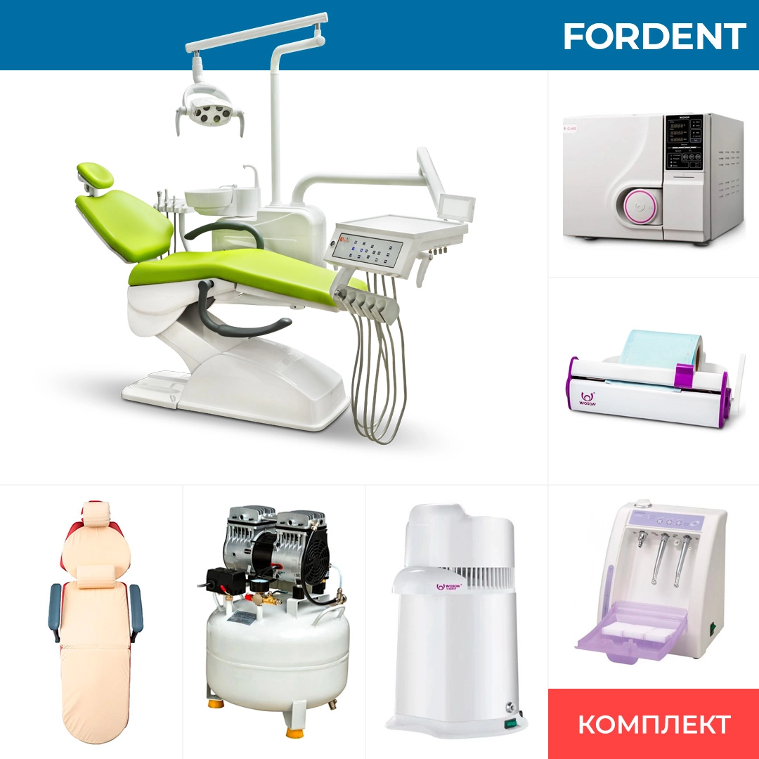 Комплект оборудования для стоматологического кабинета FD-1020 фото