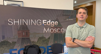Участие в конференции Shining Edge Moscow в качестве спонсора