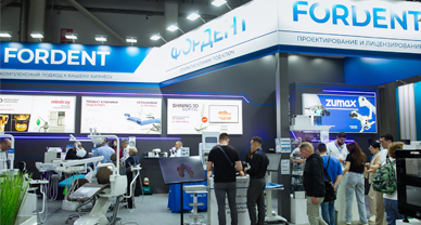Фотоотчет с выставки Dental Expo Москва 2025