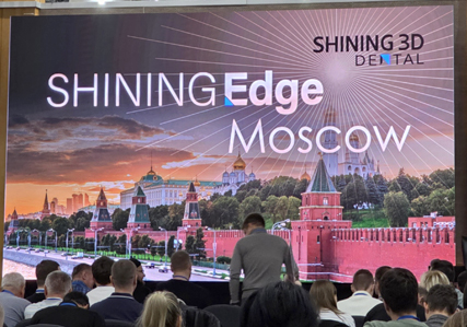 Конференция Shining Edge Moscow