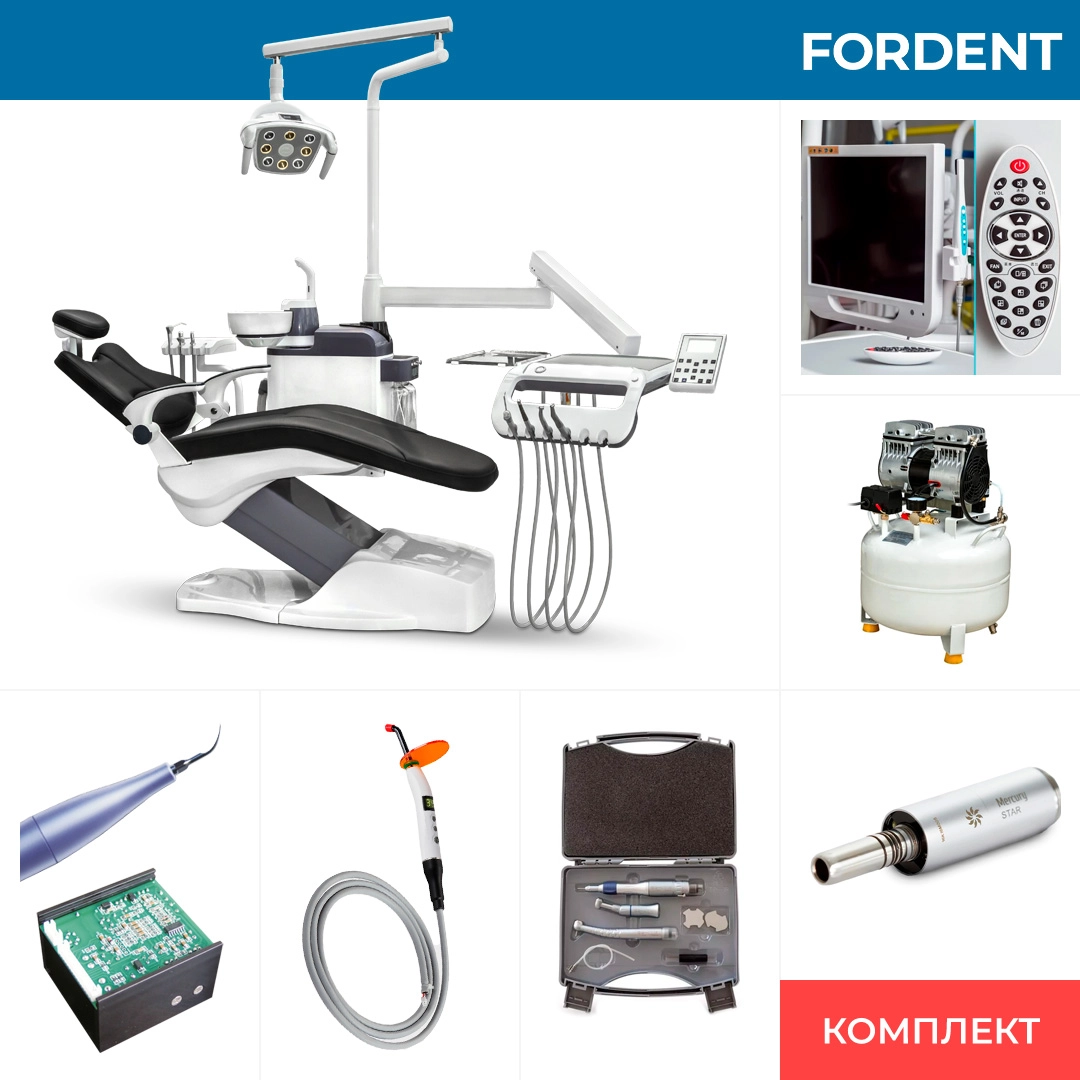 Комплект оборудования для стоматологического кабинета FD-1060 фото